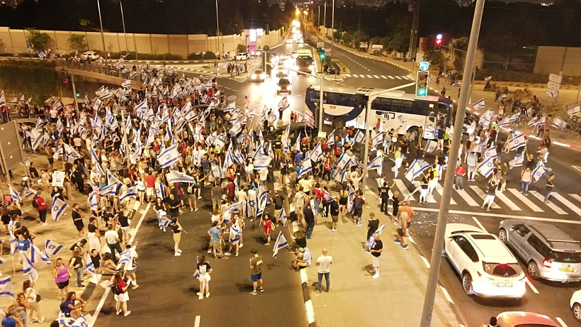 חסימה בצומת מל''ל