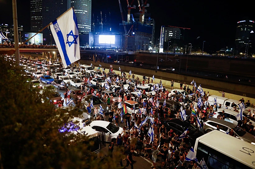 מחאה באיילון