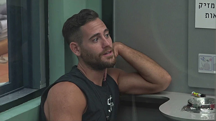 האח הגדול עונה 5, יאיר