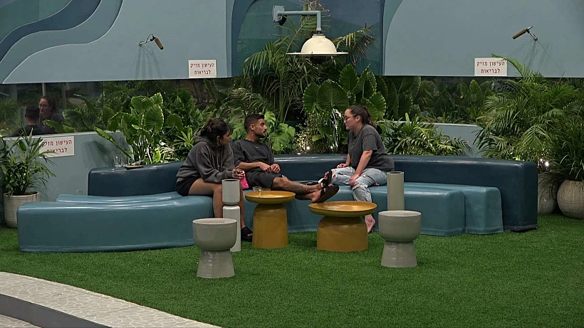 האח הגדול עונה 5 ריקי שניר ושי