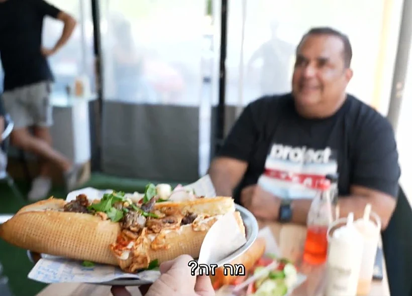 ניב גלבוע, לחם חביתה