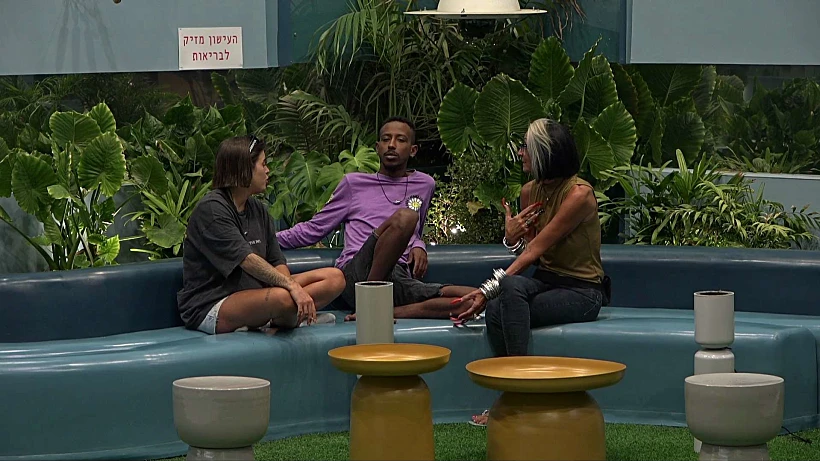 האח הגדול עונה 5, ספיר, אברהם ואתי