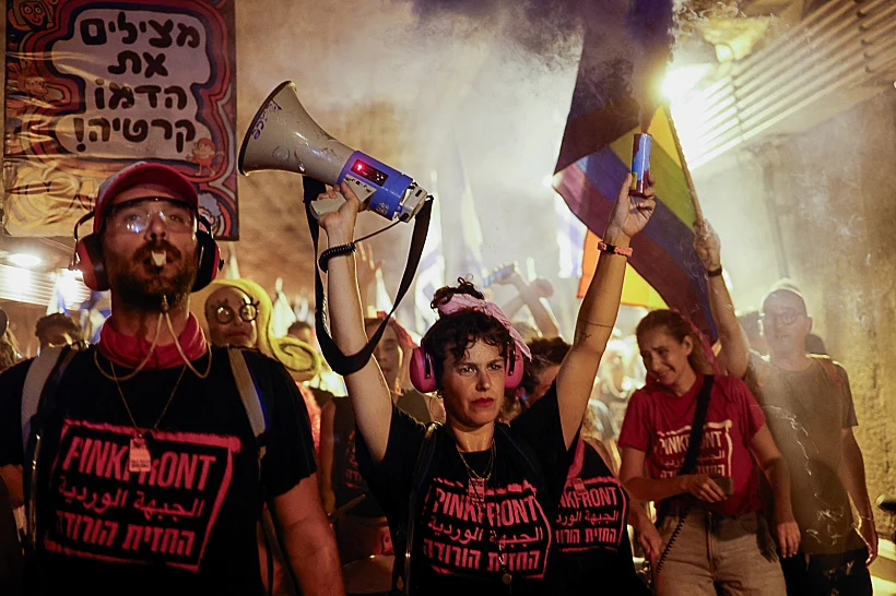 Whatsapp Image 2023 07 27 At 2