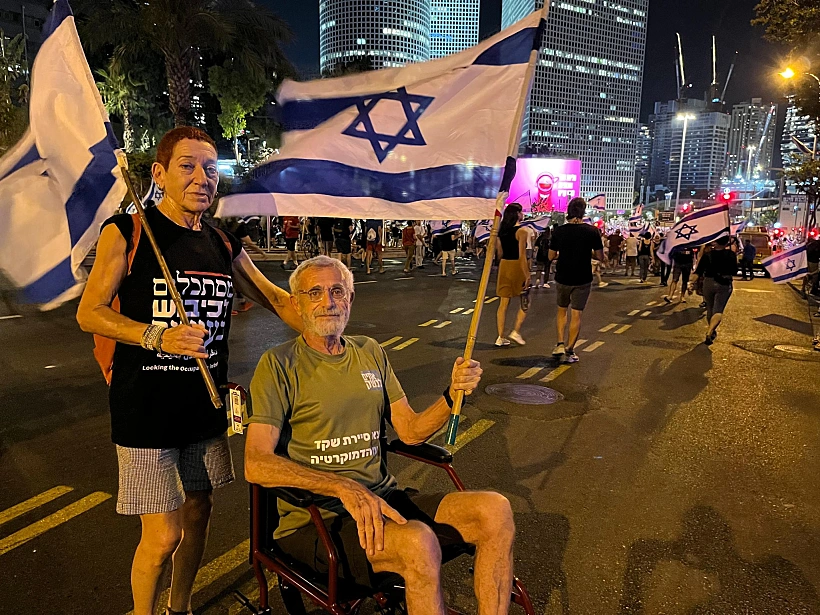 Whatsapp Image 2023 07 27 At 2