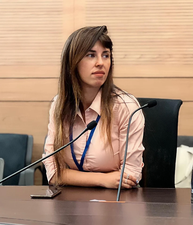 מלי טופצ'יאשווילי