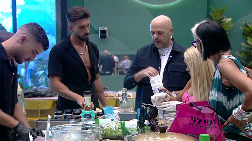 האח הגדול עונה 5