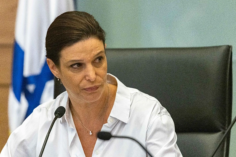 Whatsapp Image 2023 07 30 At 1