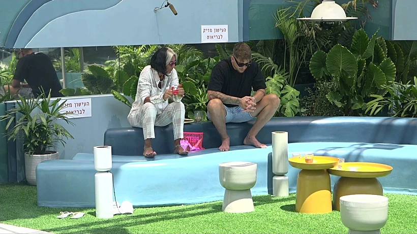 האח הגדול עונה 5, אתי ואורי נגר