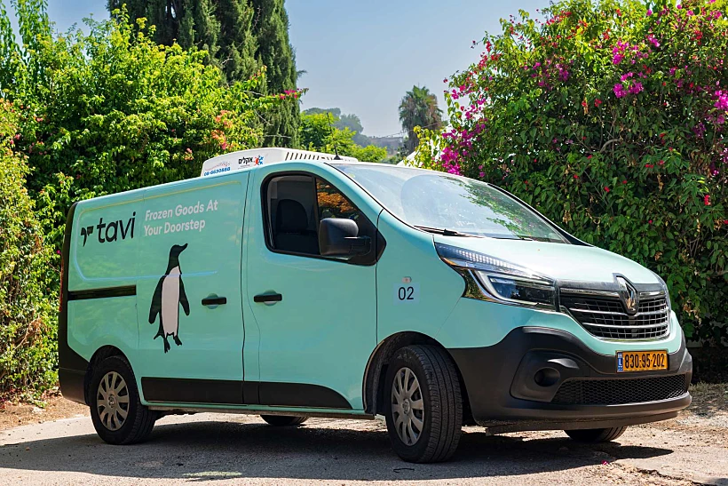 אפליקציית TAVI