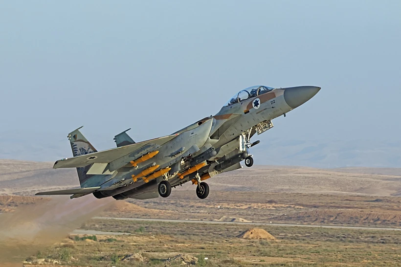 Whatsapp Image 2023 07 31 At 1