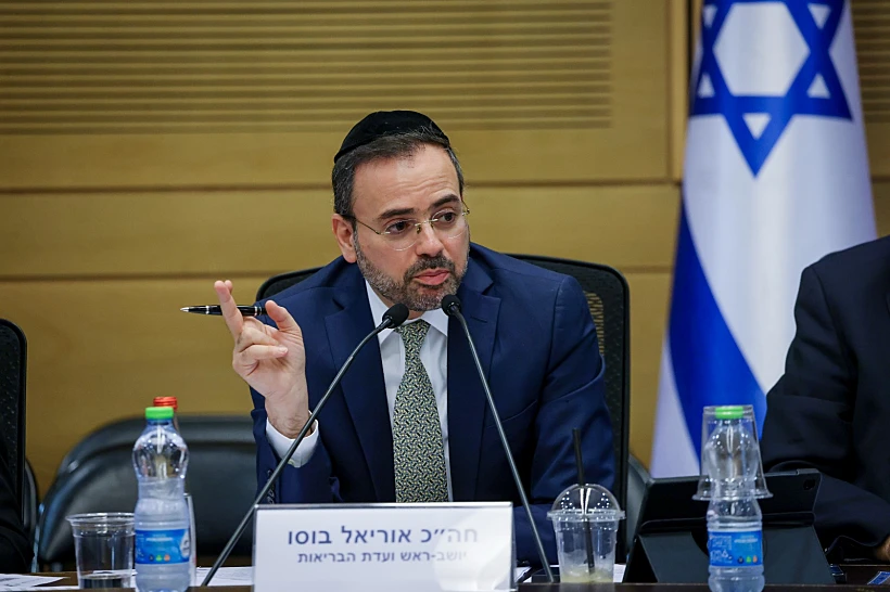 Whatsapp Image 2023 07 31 At 1