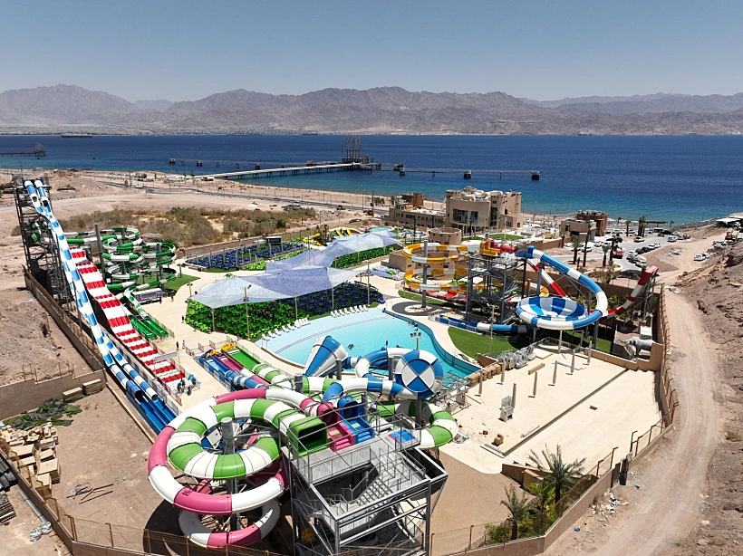 פארק ווטרלנד אילת