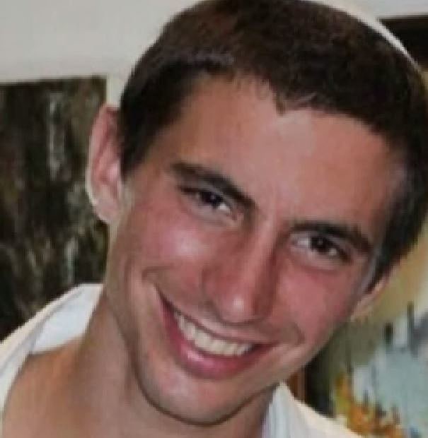 הדר גולדין