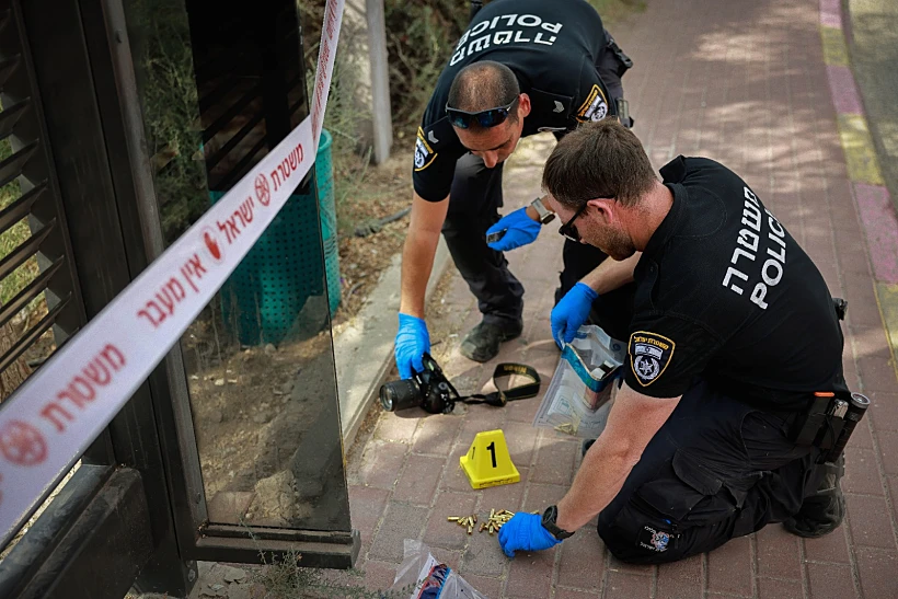 Whatsapp Image 2023 08 01 At 1