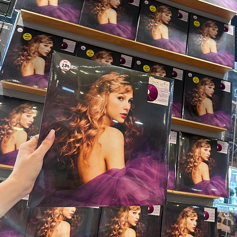 טיילור סוויפט