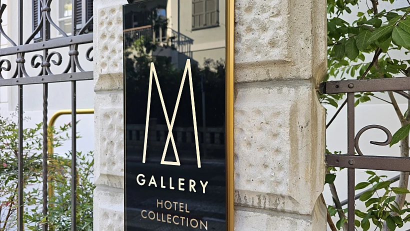 מלון אלקונין, מסדרת מלונות MGallery.