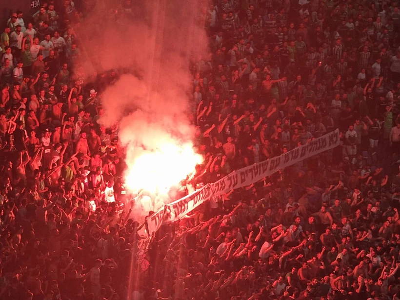 אבוקה ביציע בסמי עופר