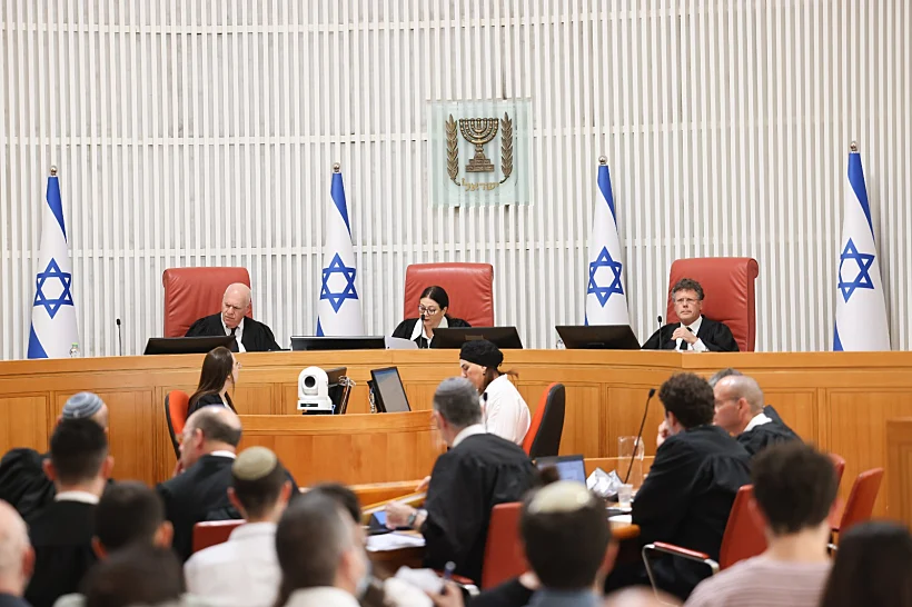 בית המשפט העליון בג''ץ