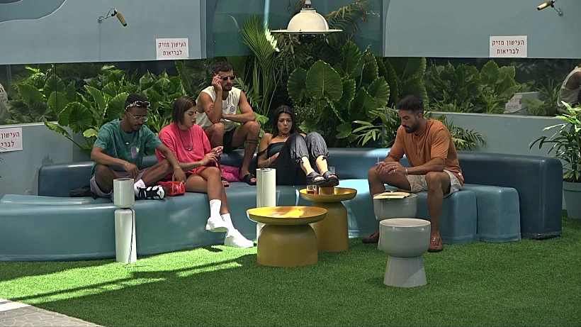 האח הגדול עונה 5, דיירי הבית