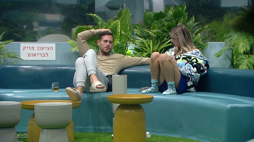 עדן ויאיר האח הגדול עונה 5