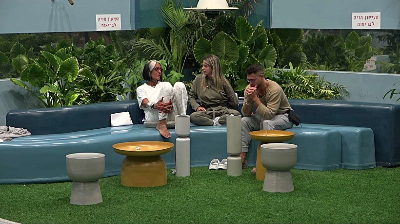 האח הגדול עונה 5 עדן אתי ויאיר