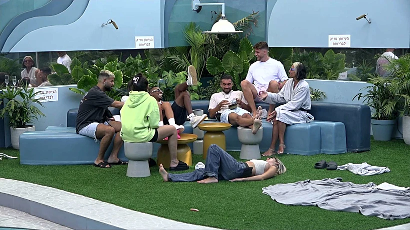 אורי נגר, אתי,אברהם, האח הגדול