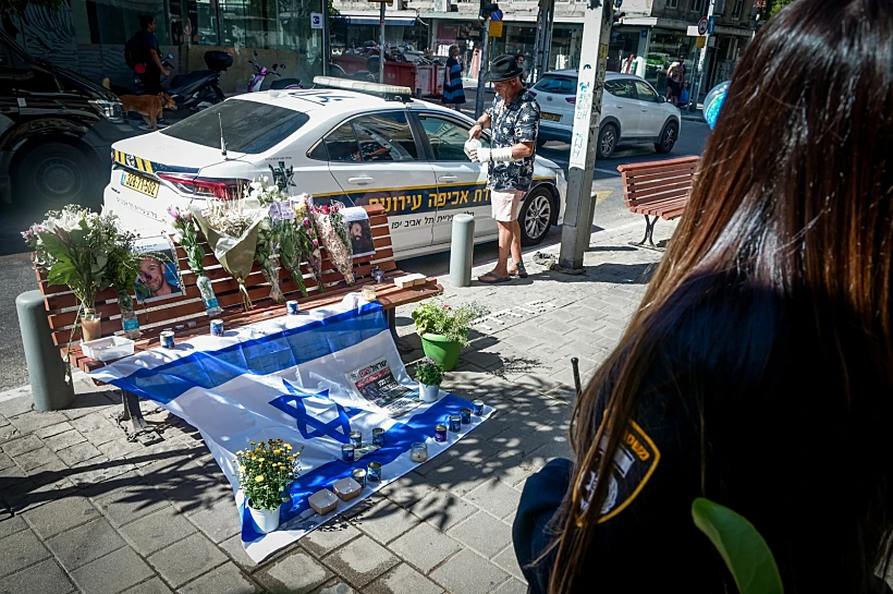 Whatsapp Image 2023 08 06 At 1