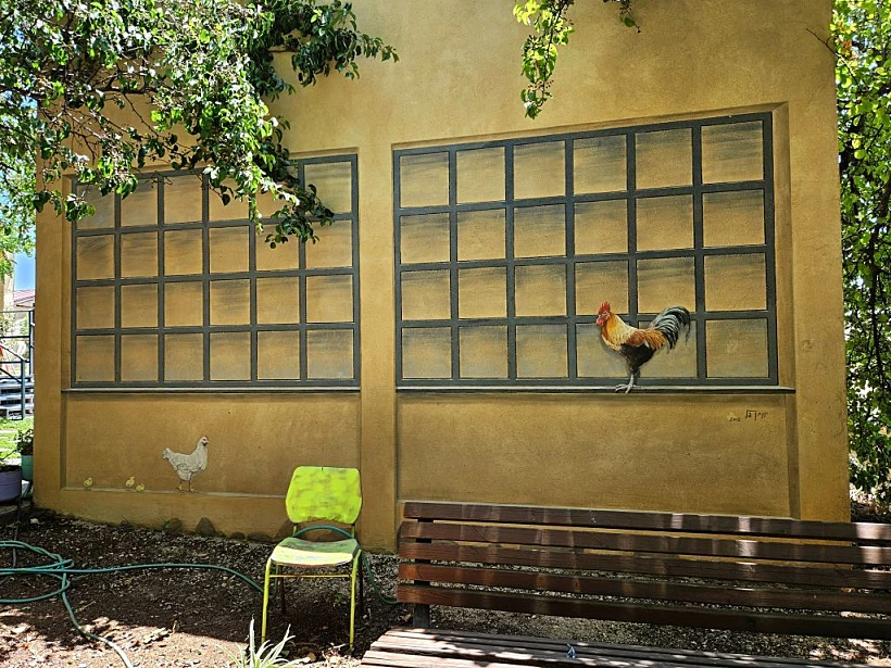 שביל הלולים