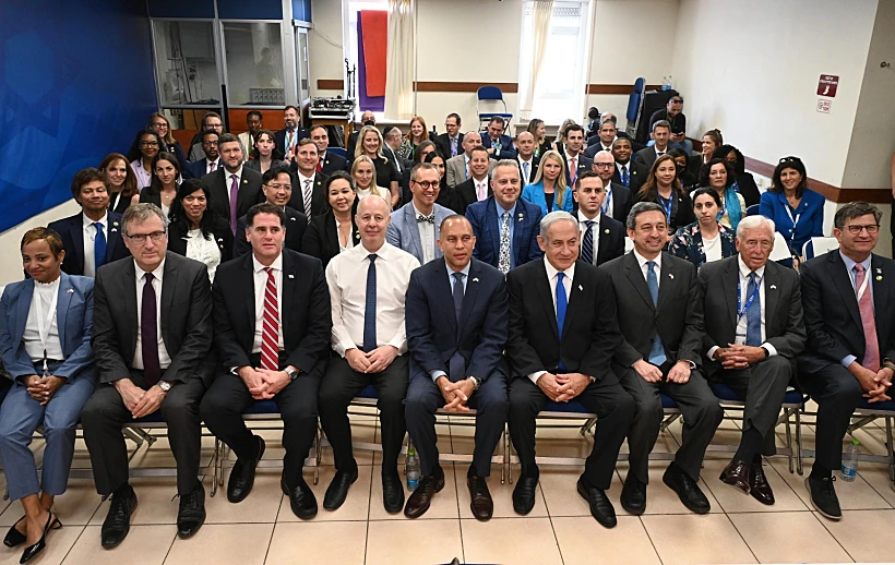 Whatsapp Image 2023 08 07 At 1