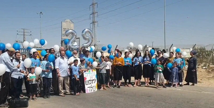 Annotation 2023 08 07 212059