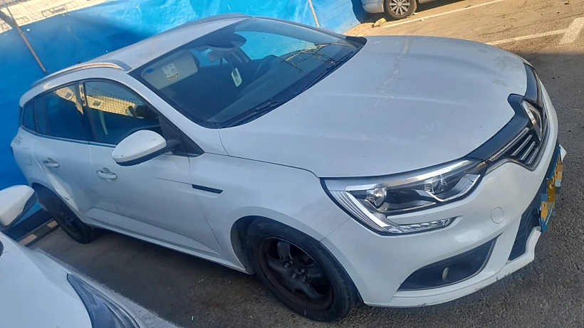 Whatsapp Image 2023 08 09 At 1