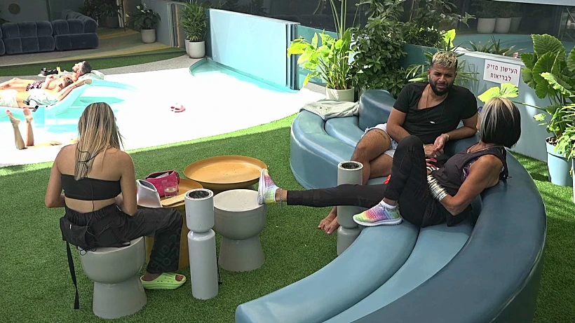 אתי, ליאל, האח הגדול