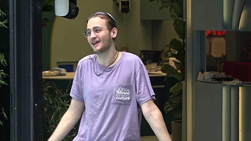 האח הגדול עונה 5, יענקי