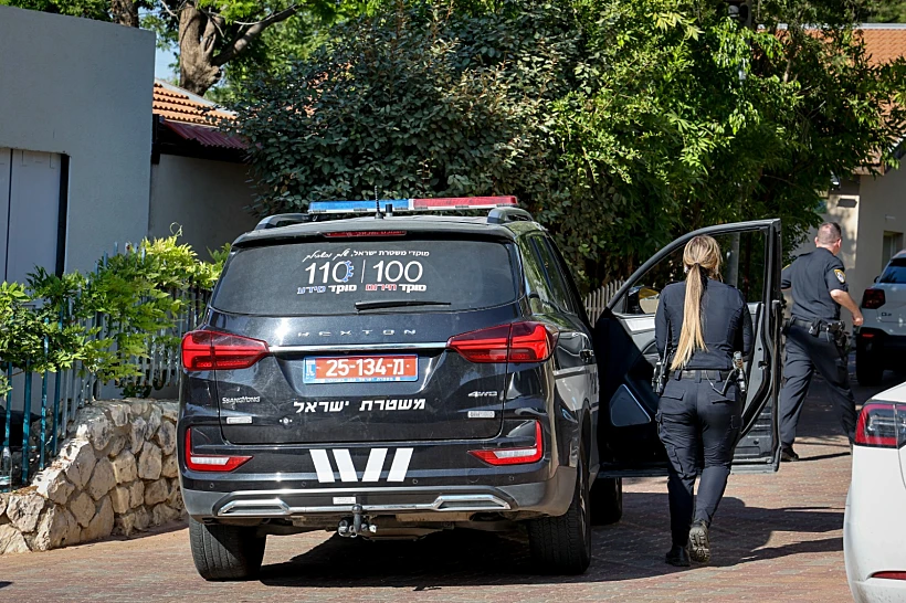 Whatsapp Image 2023 08 10 At 1