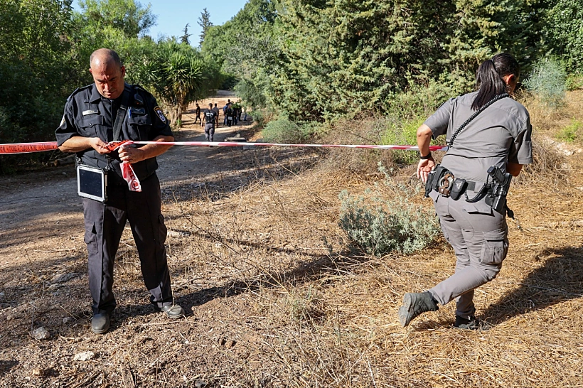 Whatsapp Image 2023 08 10 At 1