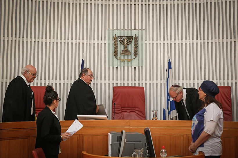 בית המשפט העליון. ארכיון