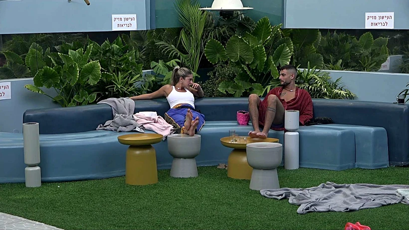 האח הגדול עונה 5