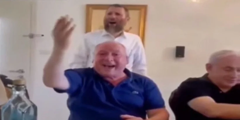 Screenshot 2023 08 13 204422