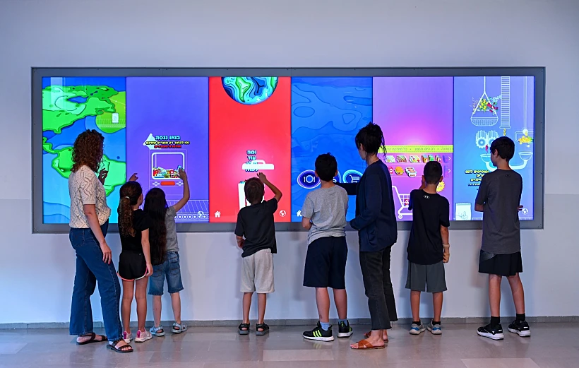 מוזיאון הטבע עש שטיינהרדט