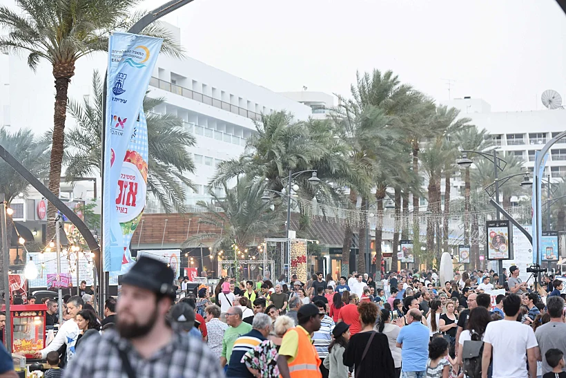 פסטיבל האוכל באילת