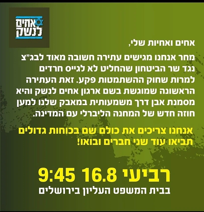 Whatsapp Image 2023 08 16 At 0