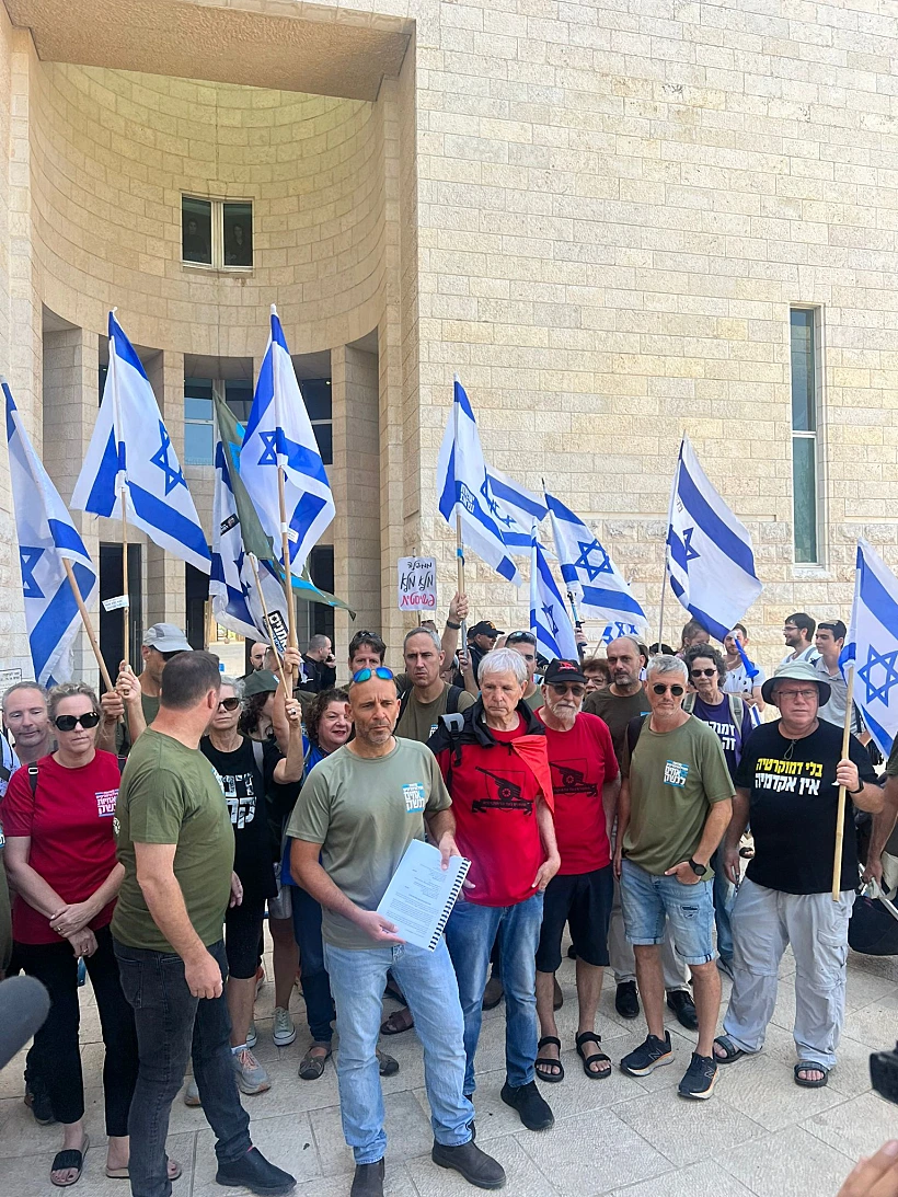 Whatsapp Image 2023 08 16 At 1