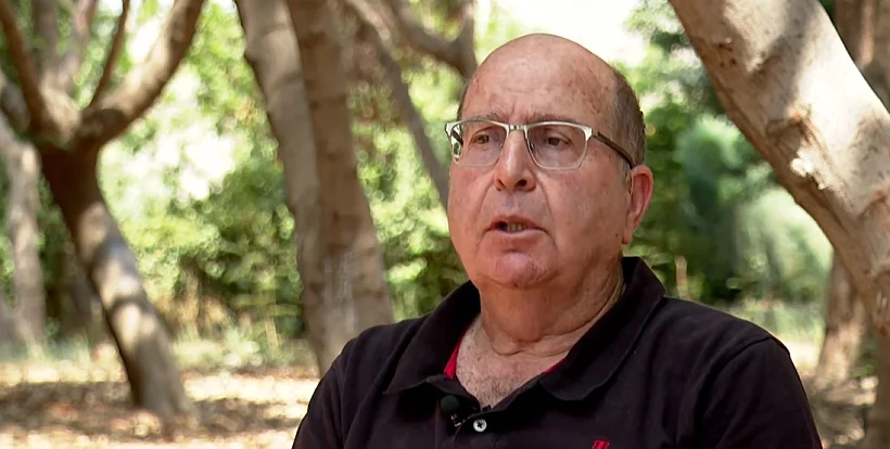 Screenshot 2023 08 16 214241