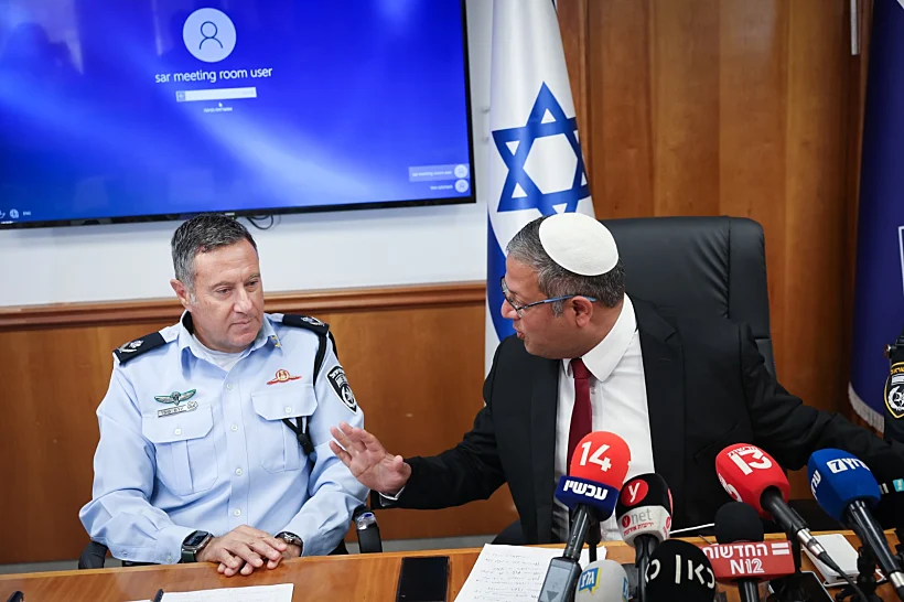 Whatsapp Image 2023 08 17 At 1