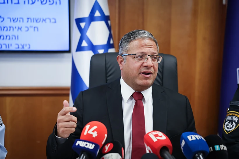 Whatsapp Image 2023 08 17 At 1