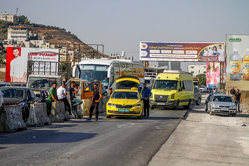 הכניסה לכפר חווארה