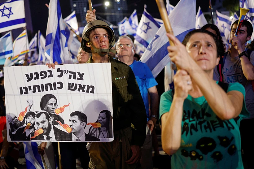 מחאה בתל אביב