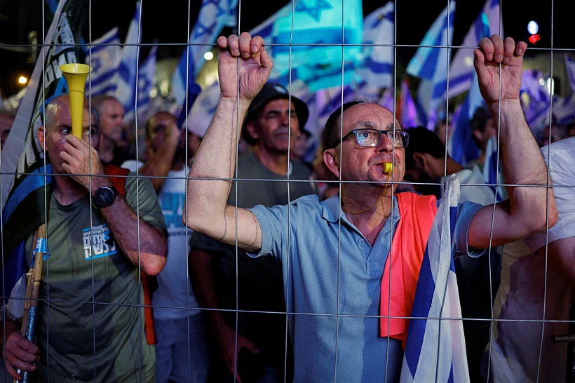 Whatsapp Image 2023 08 19 At 2