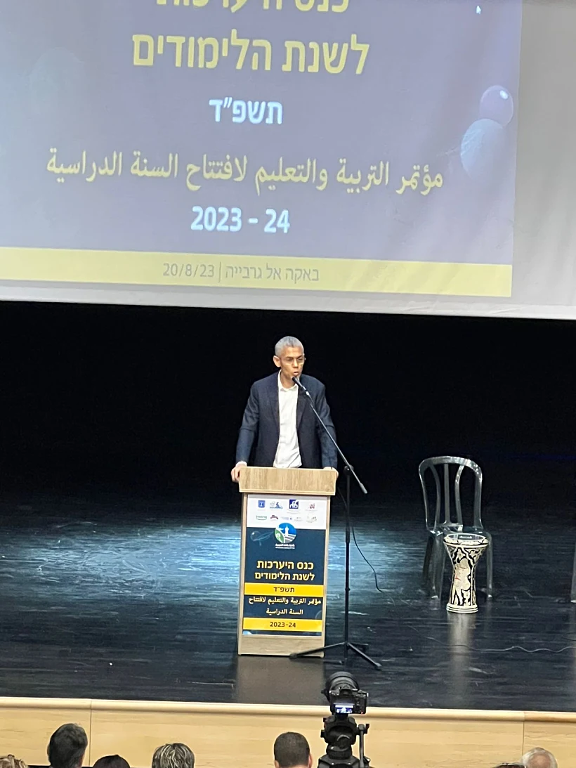 Whatsapp Image 2023 08 20 At 1