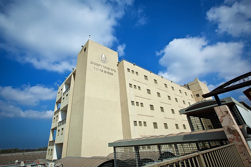 Whatsapp Image 2023 08 20 At 1